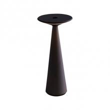 Kuzco EL63512-BK - Perched Atop The Flowing Form Of The Tapered Elegant Base A Circumference Of Illumination Is