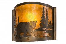 Meyda Blue 174066 - 12" Wide Lone Bear Right Wall Sconce