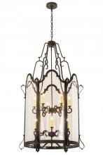 Meyda Blue 190487 - 33"W Dubrek 12 LT Foyer Lantern