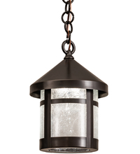 Meyda Blue 192353 - 8" Wide Fulton Lantern Mini Pendant