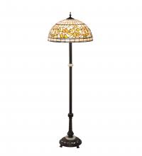 Meyda Blue 229125 - 62" Wide Tiffany Turning Leaf Floor Lamp