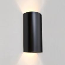 Besa Lighting ZORO-LED-BK - Besa Zoro Sconce, Black Finish, 2x11W LED