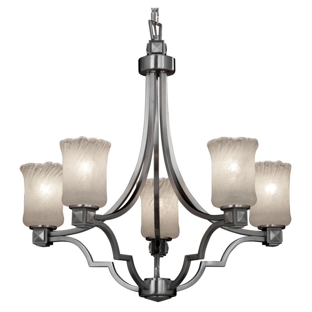 Argyle 5-Light Chandelier