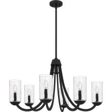 Quoizel ALD5032MBK - Allard 6-Light Matte Black Chandelier