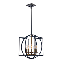 Trans Globe 11185 AG-BK - Arzio 5-Light Two-Tone Cage Chandelier