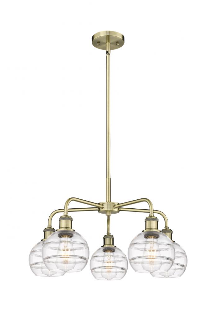 Rochester - 5 Light - 24 inch - Antique Brass - Chandelier