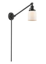 Innovations Lighting 237-OB-G51 - Bell - 1 Light - 8 inch - Oil Rubbed Bronze - Swing Arm