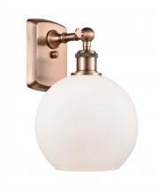 Innovations Lighting 516-1W-AC-G121 - Athens - 1 Light - 8 inch - Antique Copper - Sconce