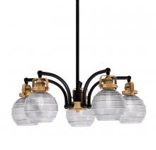 Toltec Company 1945-MBBR-5110 - Chandeliers