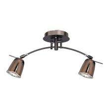 Ulextra TK176-2 - Directional Semi-Flush Mount