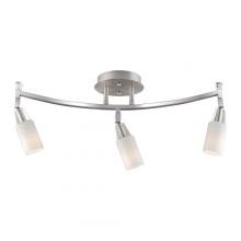 Ulextra TK187-3 - Directional Semi-Flush Mount