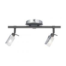 Ulextra TK207-2 - Directional Flush Mount