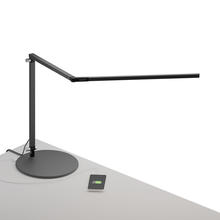 Koncept Inc AR3000-CD-MBK-USB - Z-bar Desk Lamp with USB base (Cool Light, Metallic Black)