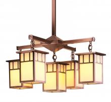 Arroyo Craftsman HCH-4L/4-1EGW-AB - 4" huntington 4 light, center light, without overlay (empty)