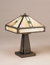 Arroyo Craftsman PTL-11EWO-AB - 11" pasadena table lamp without filigree (empty)