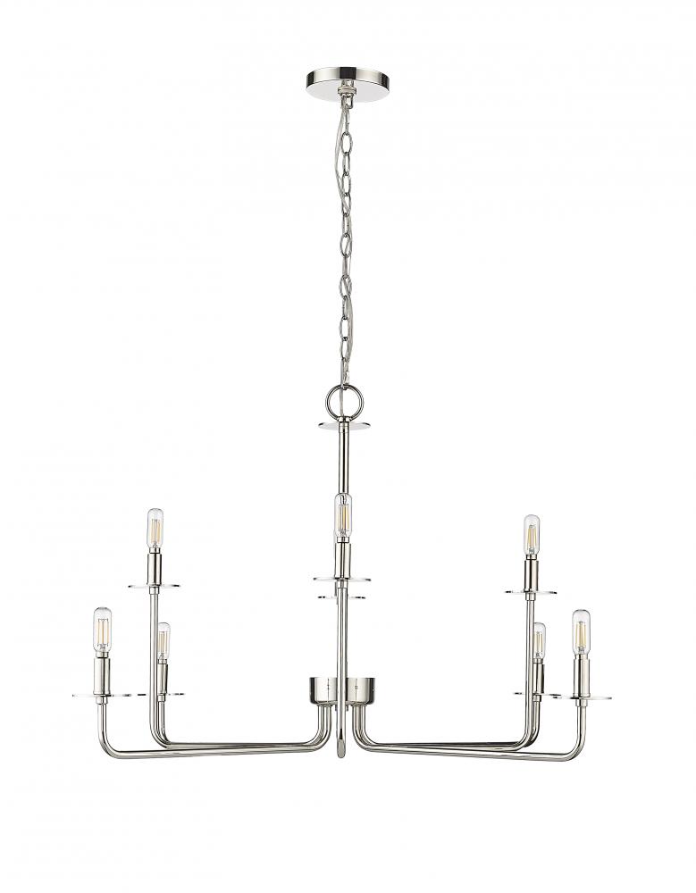 Marceline 8-Light Chandelier Ceiling Light Polished Nickel