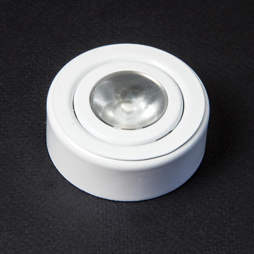 12VDC Adjustable High Power Puck